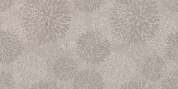 Papier peint Subtilité beige