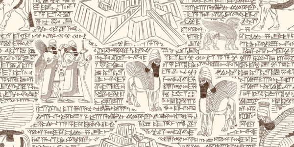 Papier peint Motif cunéiforme mésopotamien